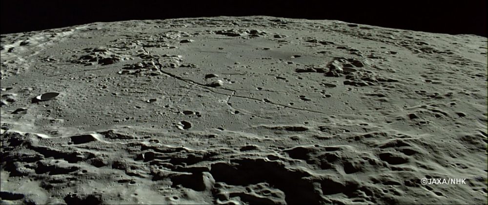 EuroMoon: Lunar Surface Composition and Processes